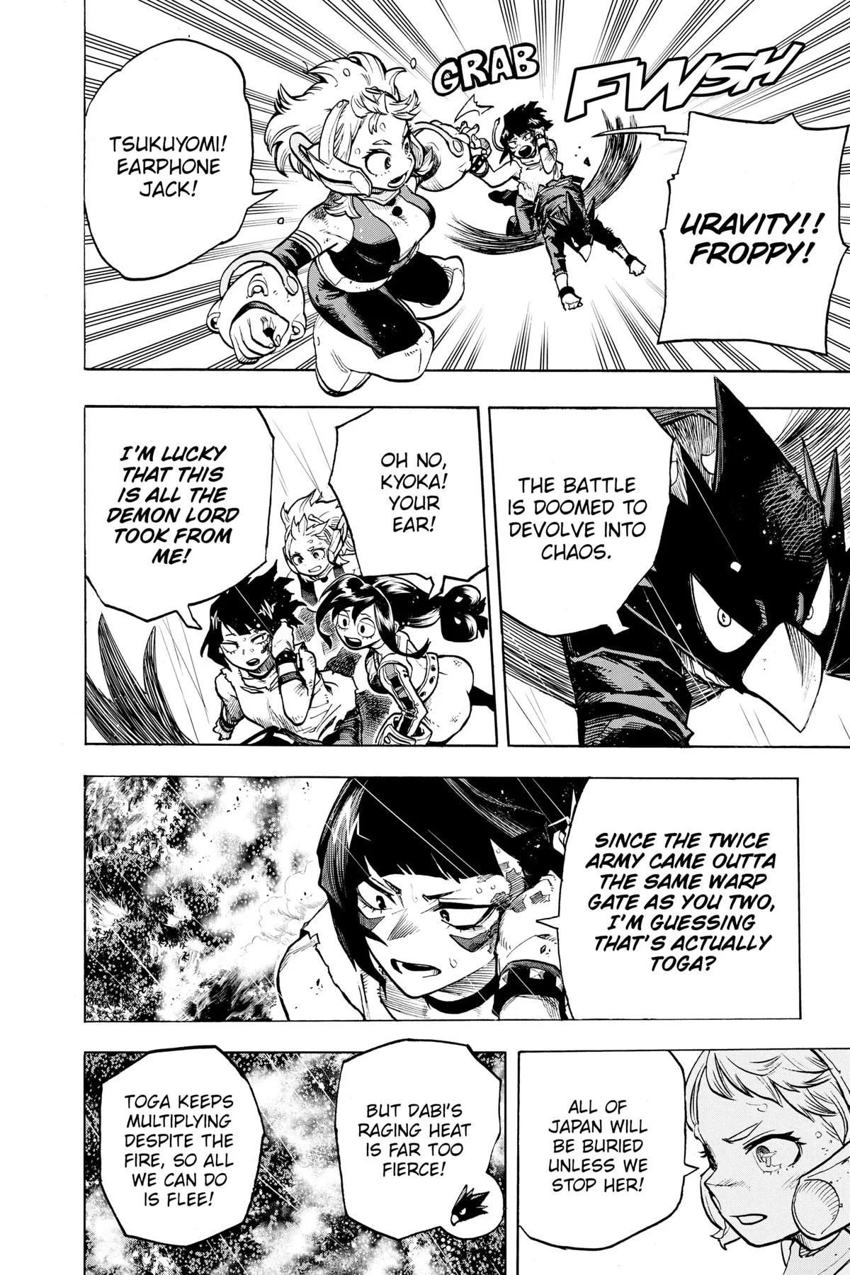 My Hero Academia - Chapter 376 - Page 5