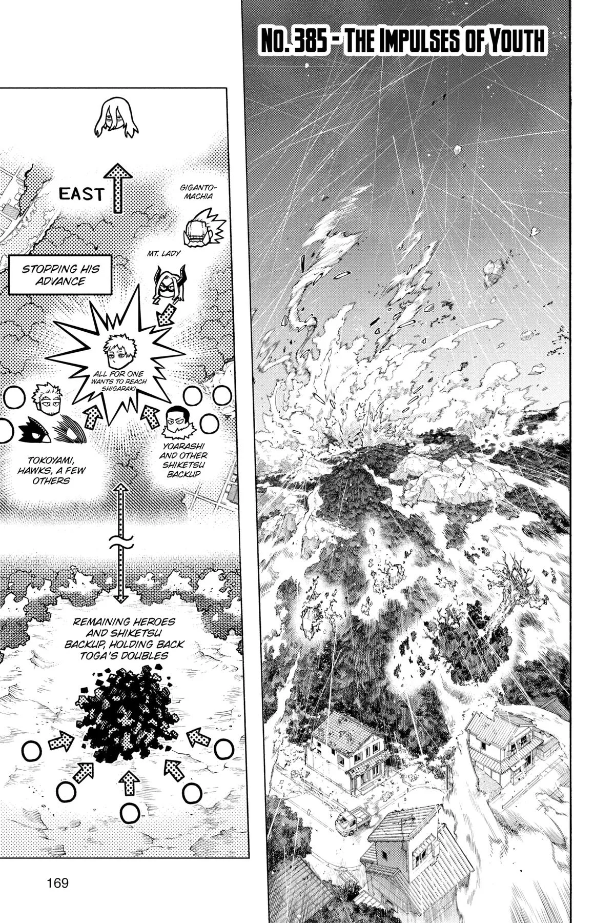 My Hero Academia - Chapter 385 - Page 1