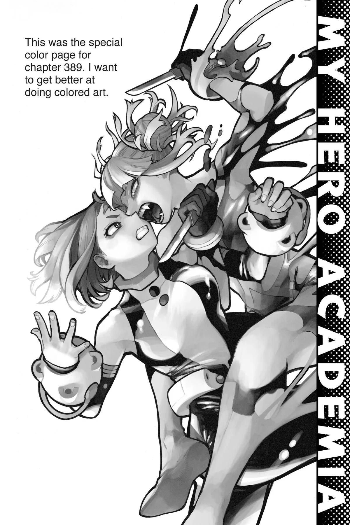 My Hero Academia - Chapter 390 - Page 14