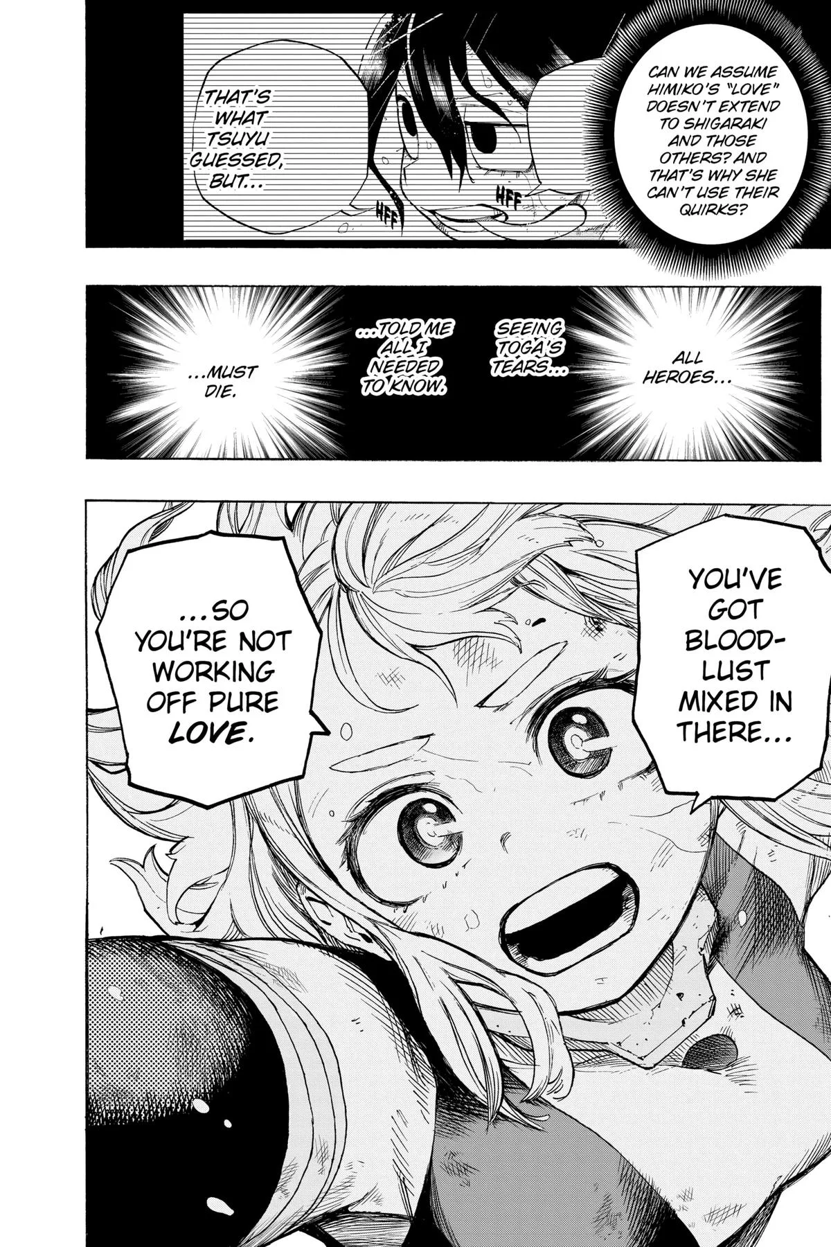 My Hero Academia - Chapter 391 - Page 7