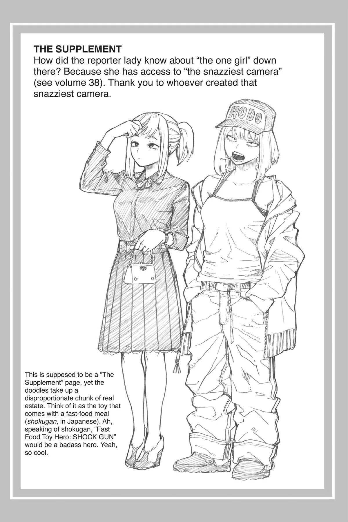 My Hero Academia - Chapter 394 - Page 17