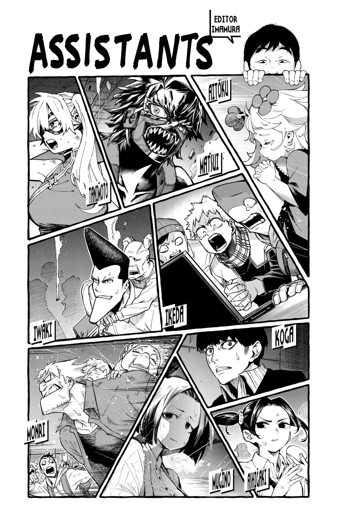 My Hero Academia - Chapter 398 - Page 18