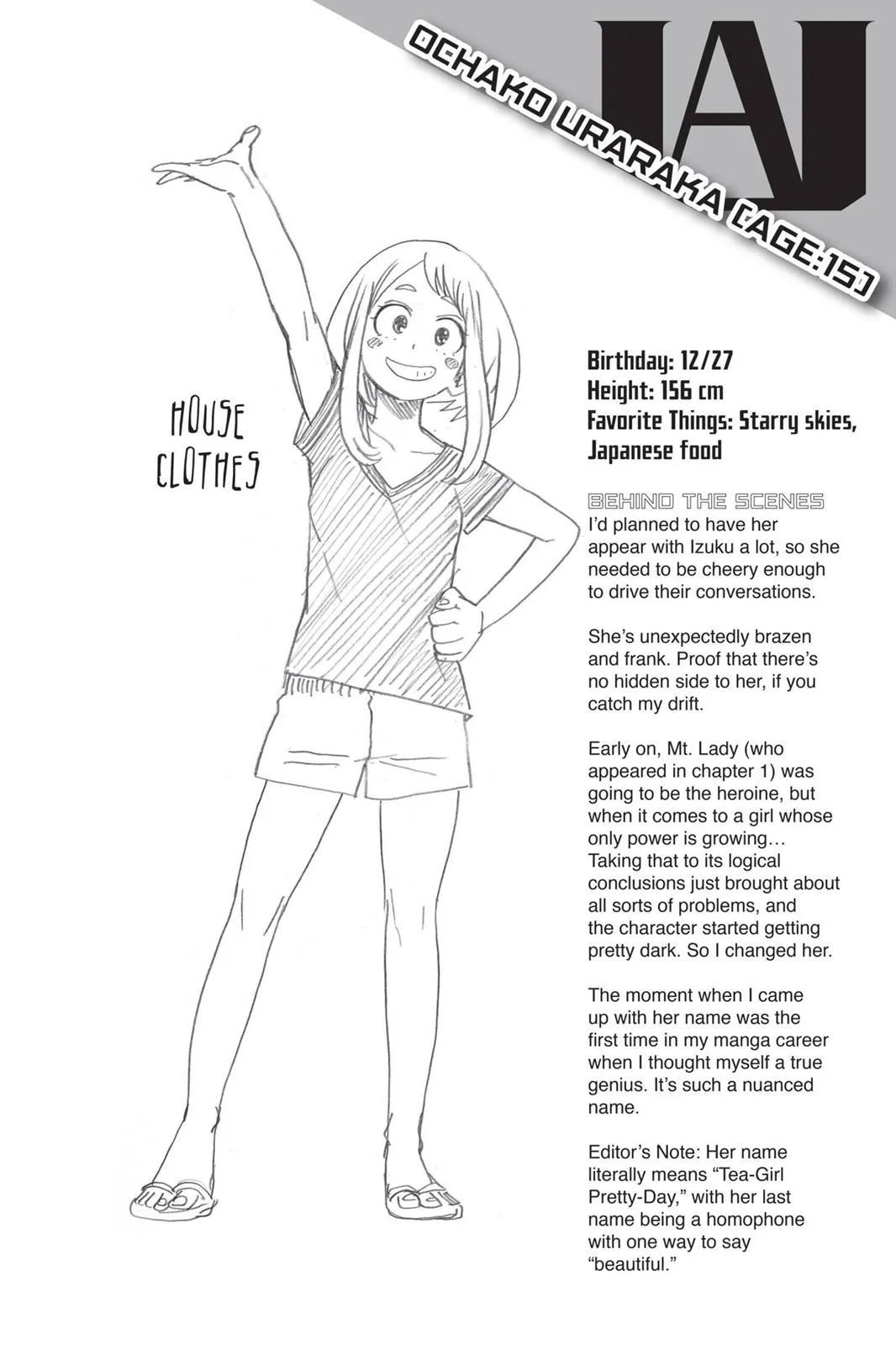 My Hero Academia - Chapter 4 - Page 20