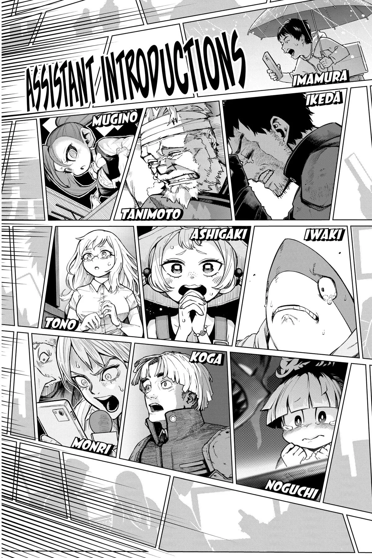 My Hero Academia - Chapter 406 - Page 16