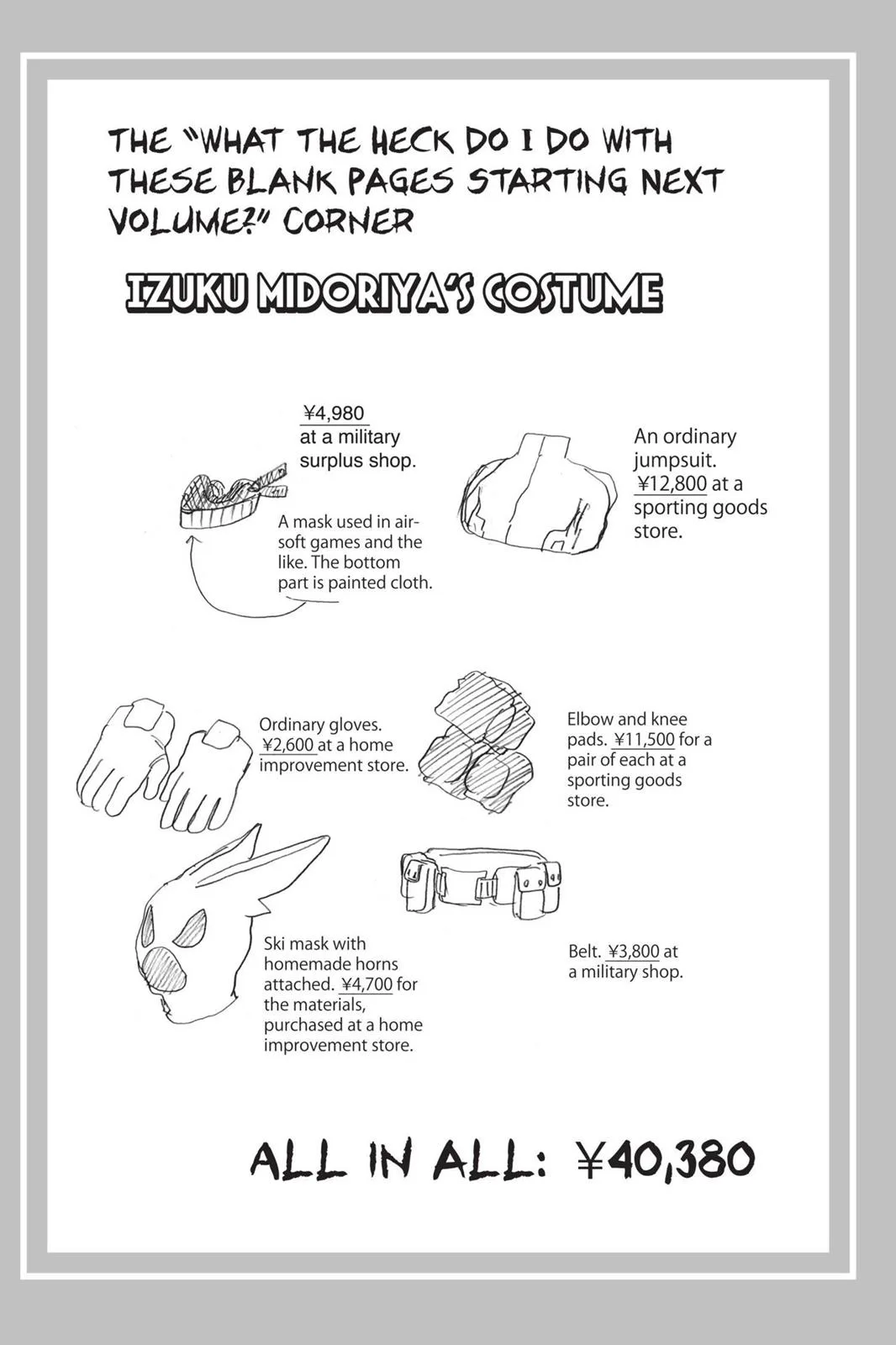 My Hero Academia - Chapter 41 - Page 19