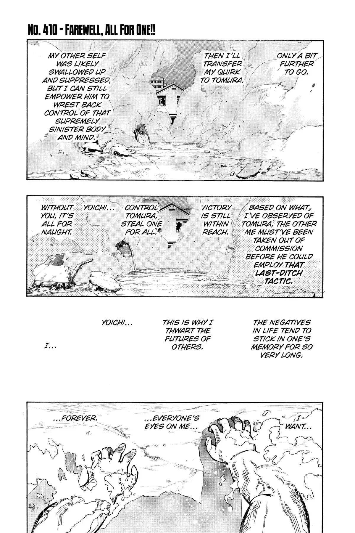 My Hero Academia - Chapter 410 - Page 1