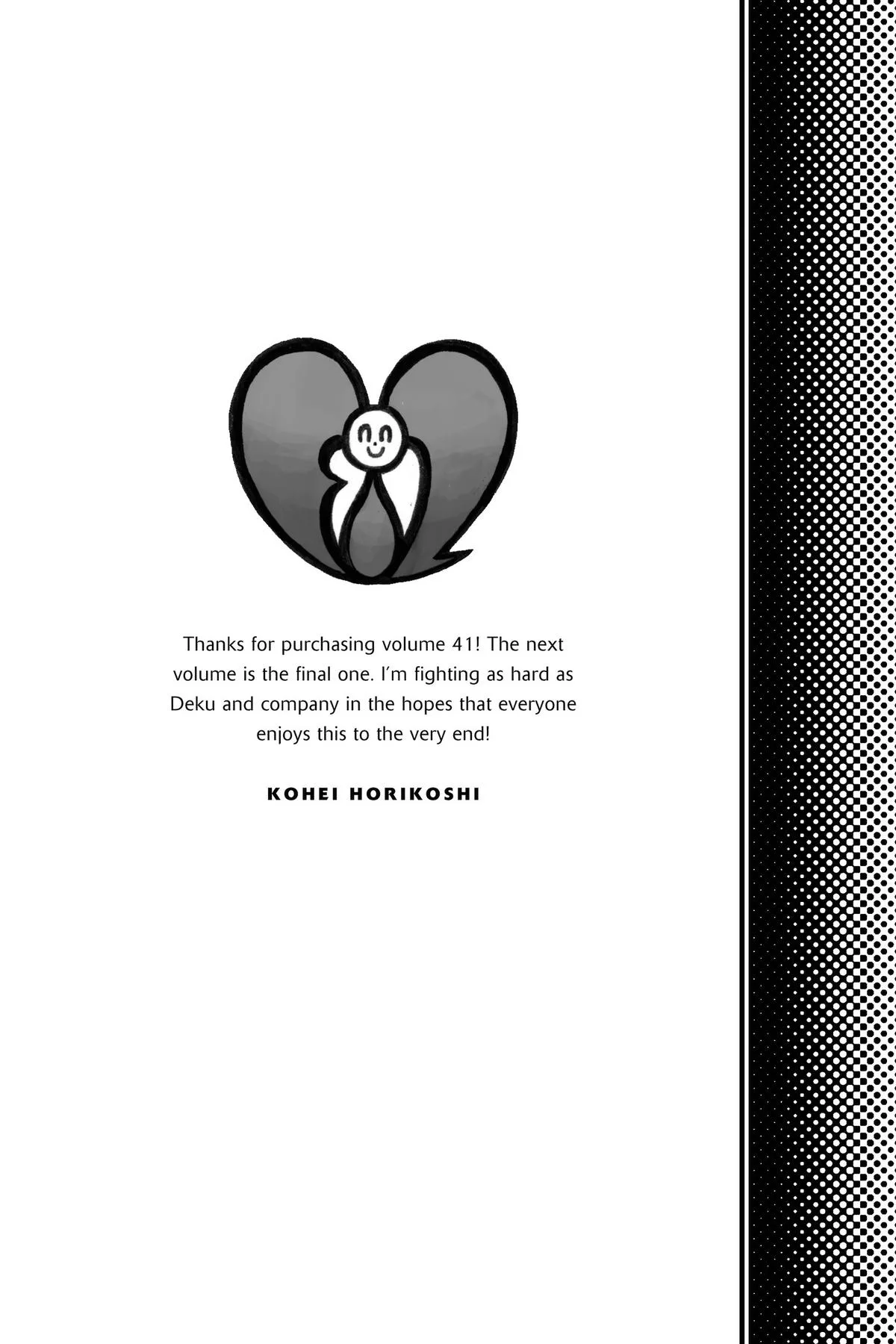 My Hero Academia - Chapter 411 - Page 2