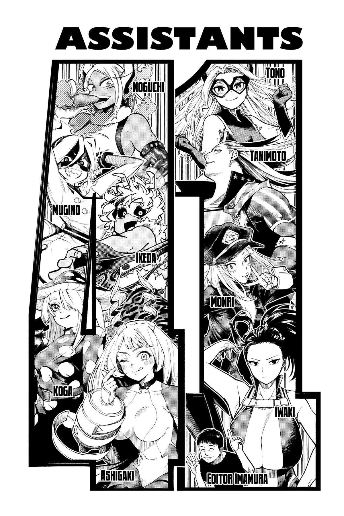 My Hero Academia - Chapter 421 - Page 14