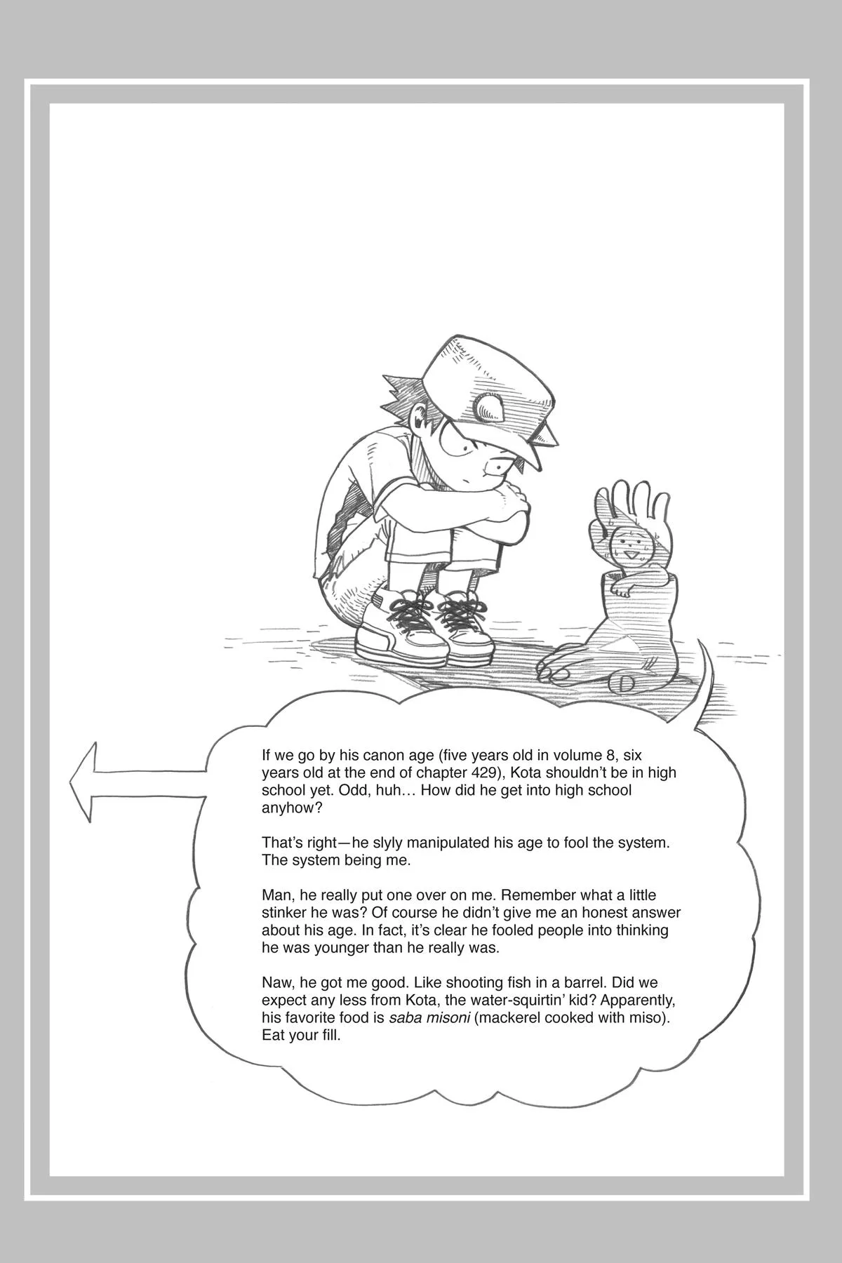 My Hero Academia - Chapter 430 - Page 2
