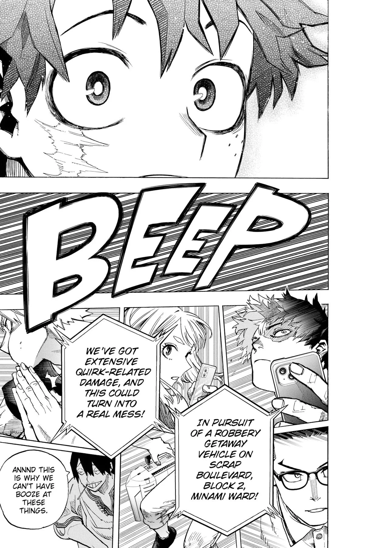 My Hero Academia - Chapter 431 - Page 25