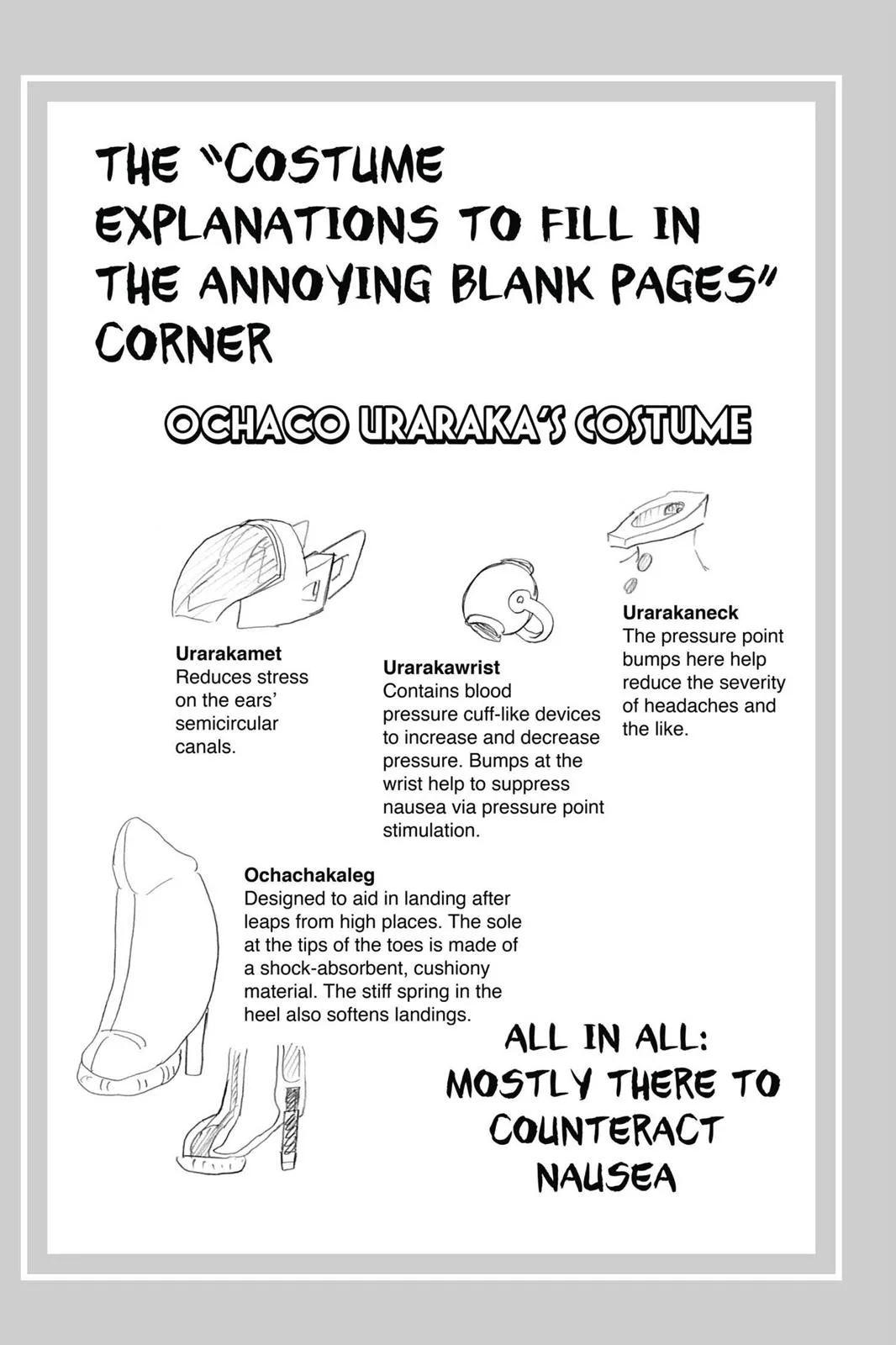 My Hero Academia - Chapter 46 - Page 19