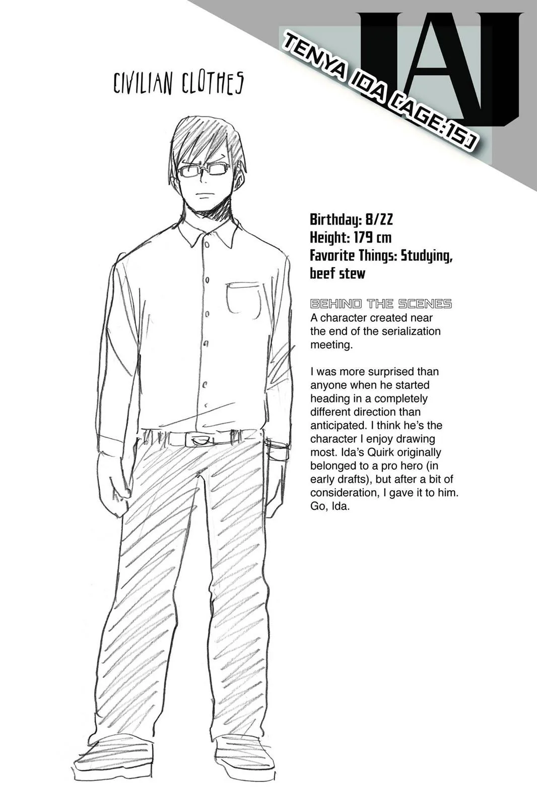 My Hero Academia - Chapter 5 - Page 20