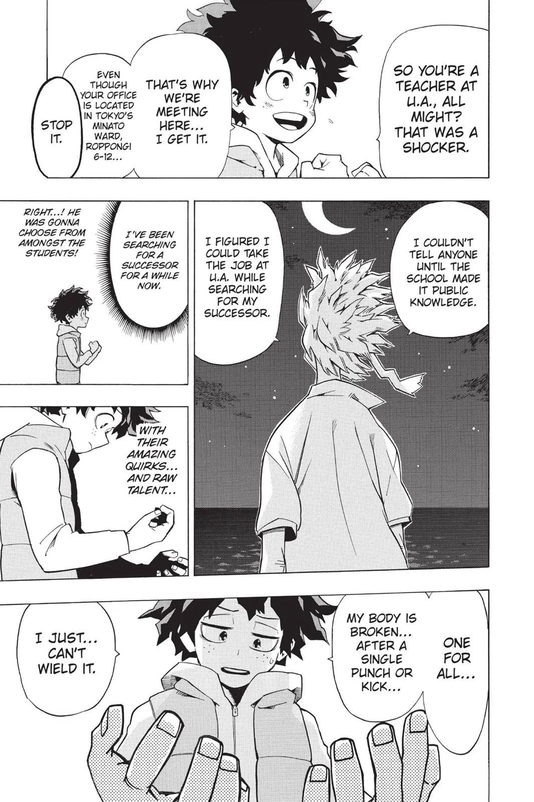 My Hero Academia - Chapter 5 - Page 3