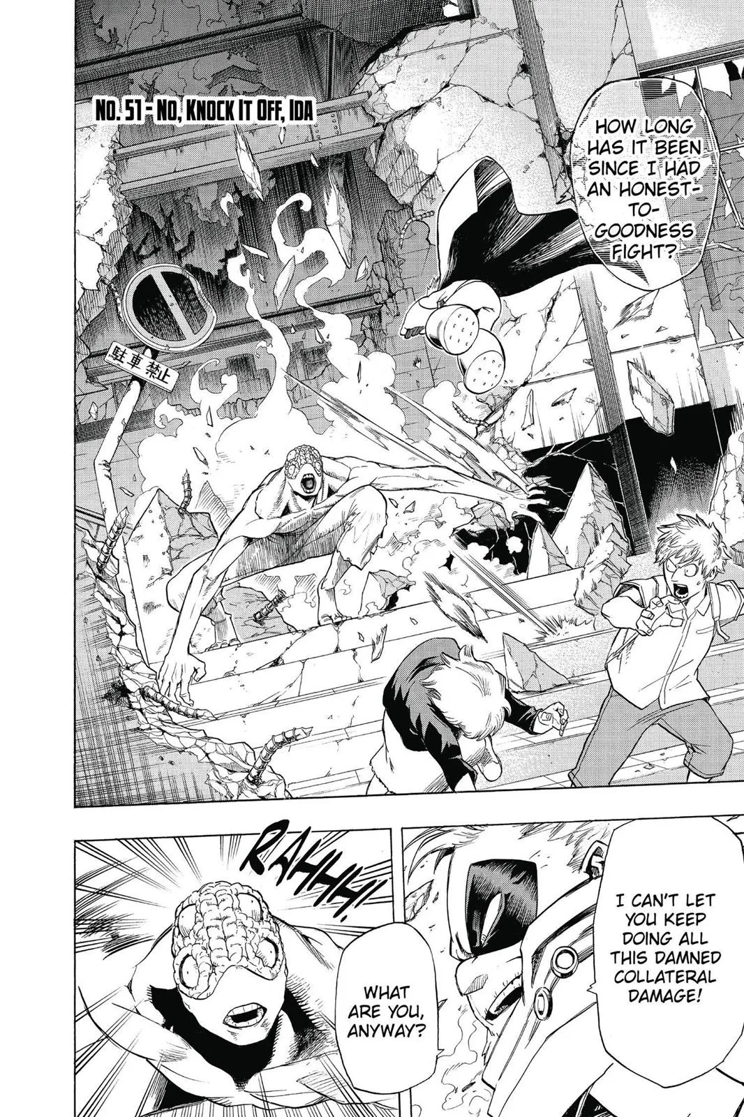 My Hero Academia - Chapter 51 - Page 2