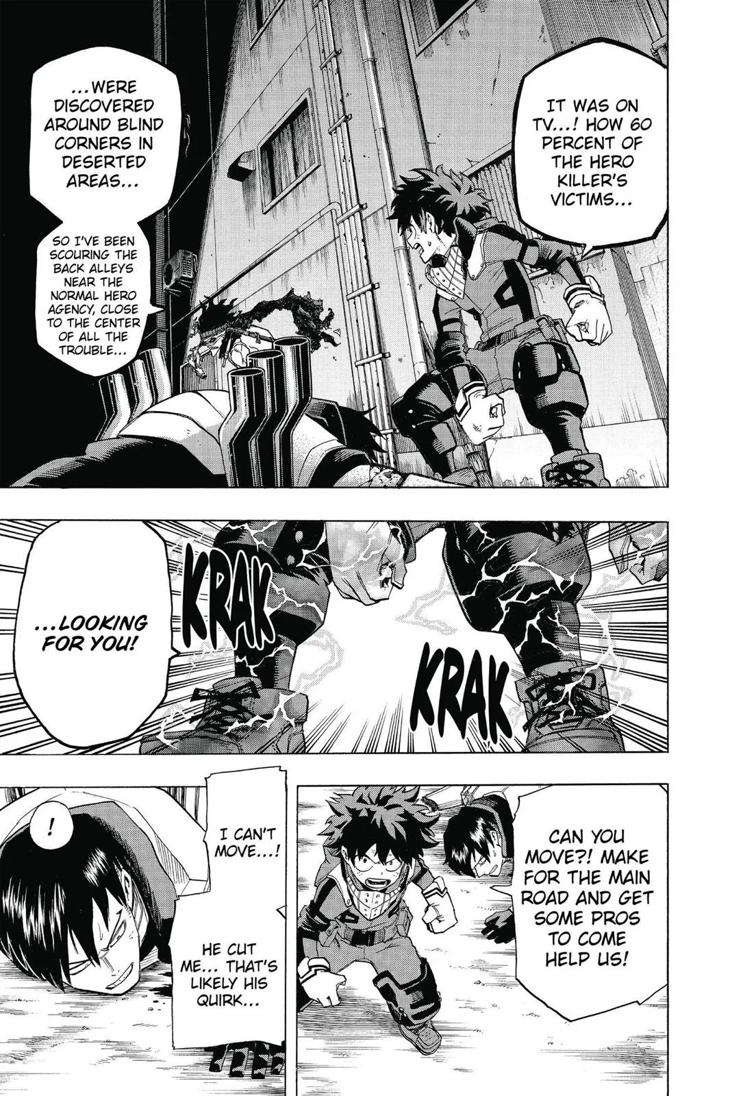 My Hero Academia - Chapter 52 - Page 6