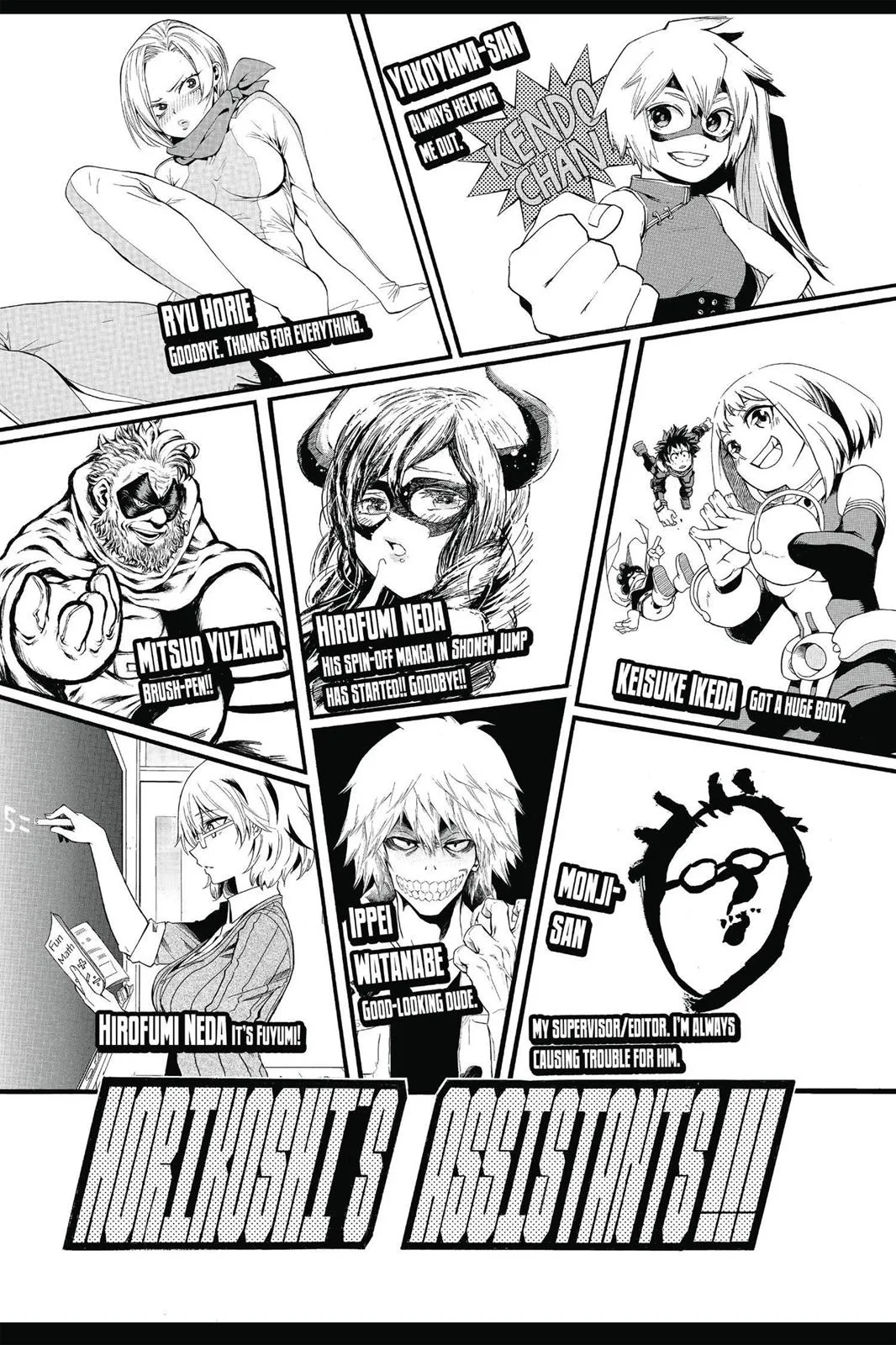 My Hero Academia - Chapter 53 - Page 21
