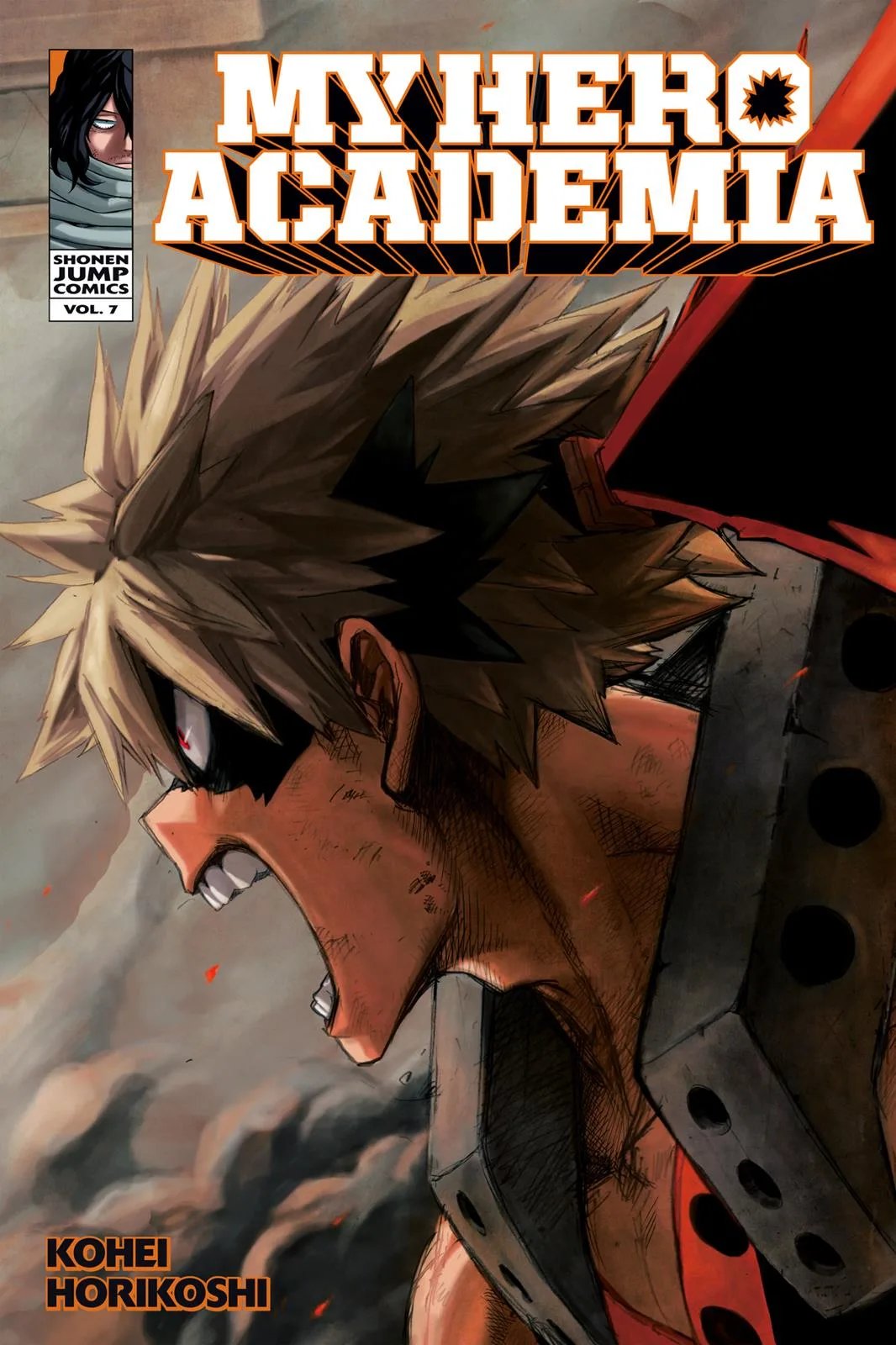 My Hero Academia - Chapter 54 - Page 1