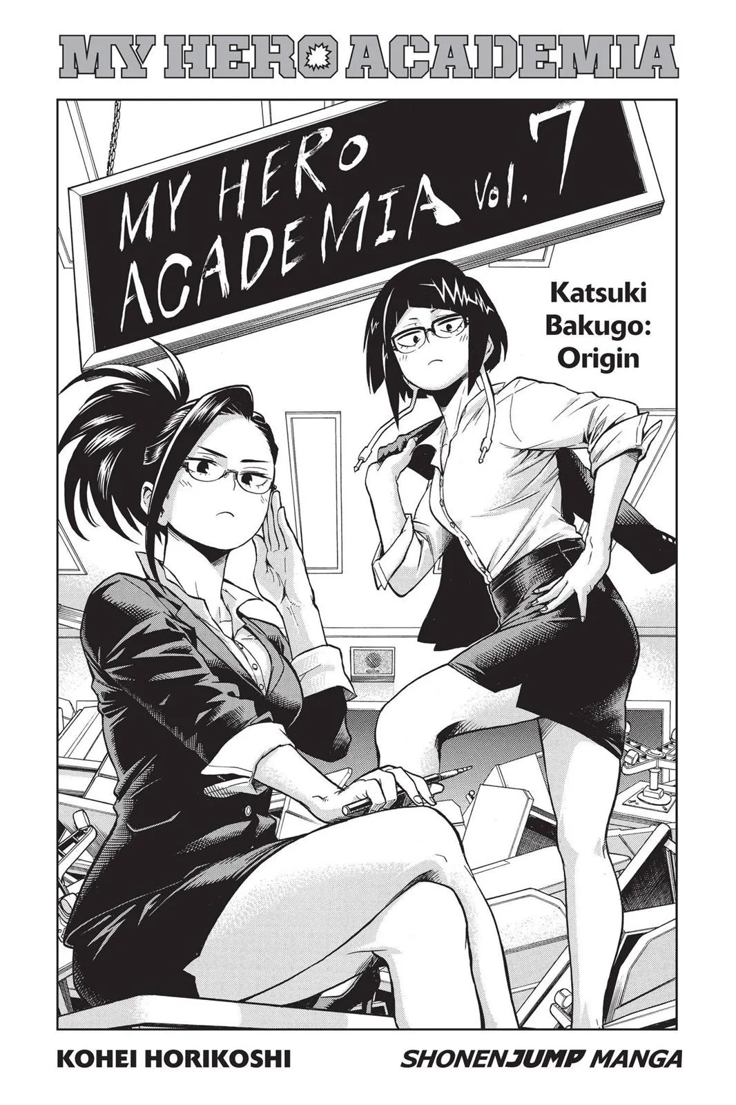 My Hero Academia - Chapter 54 - Page 4