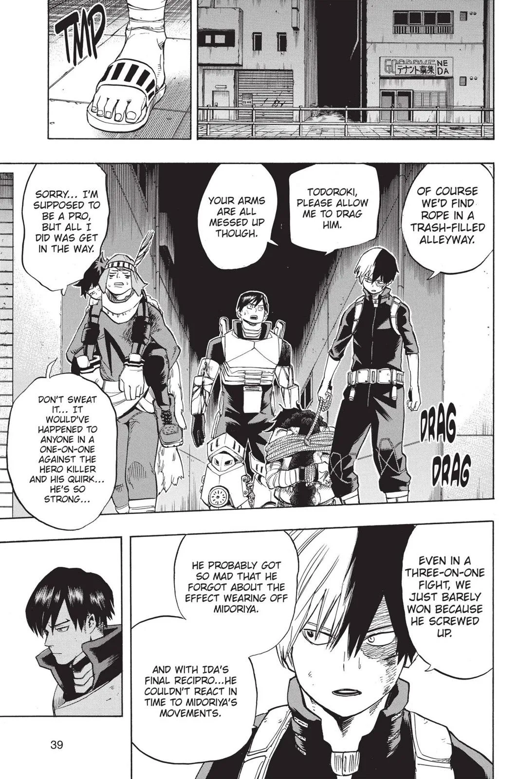 My Hero Academia - Chapter 55 - Page 11