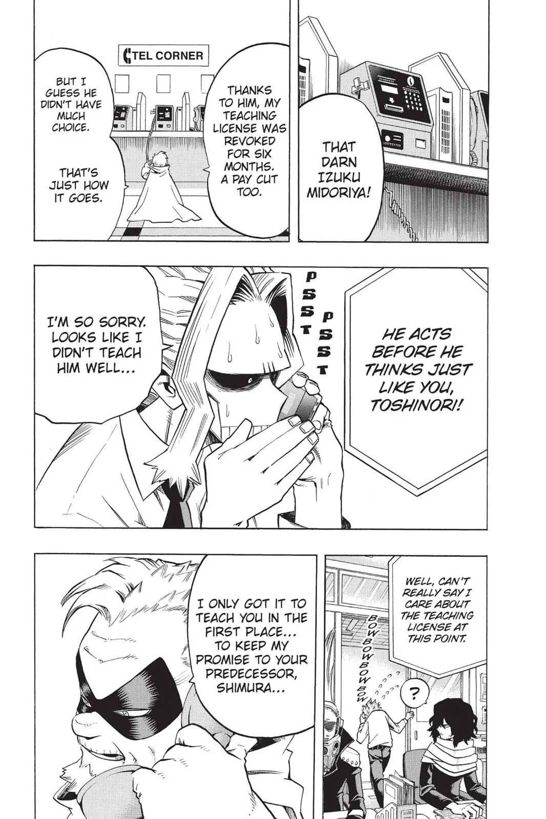 My Hero Academia - Chapter 57 - Page 11