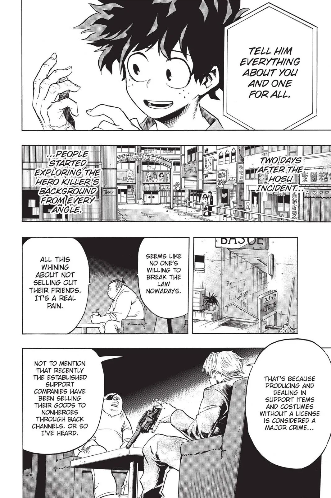 My Hero Academia - Chapter 57 - Page 15