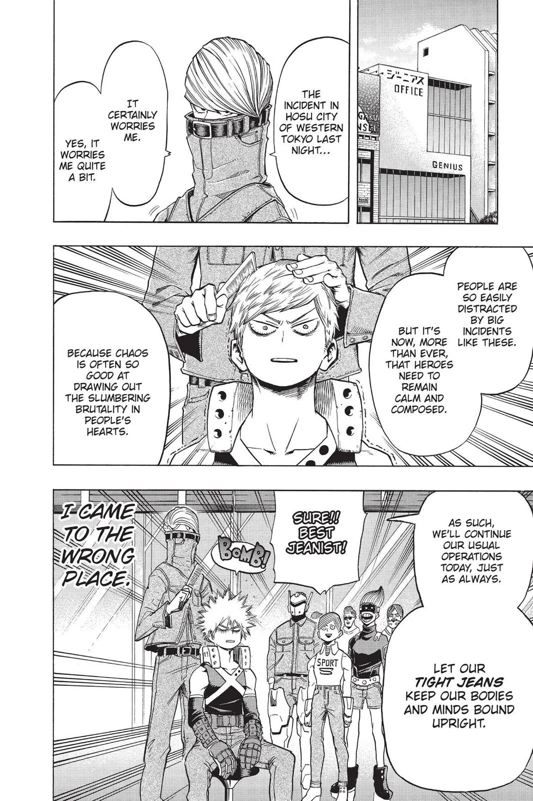 My Hero Academia - Chapter 57 - Page 4
