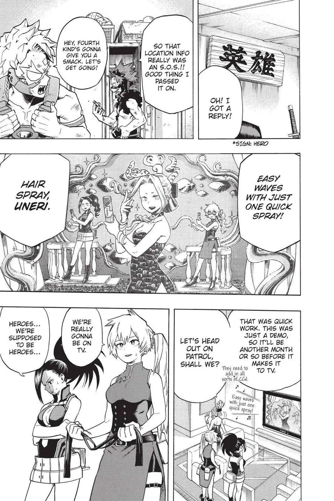 My Hero Academia - Chapter 57 - Page 5