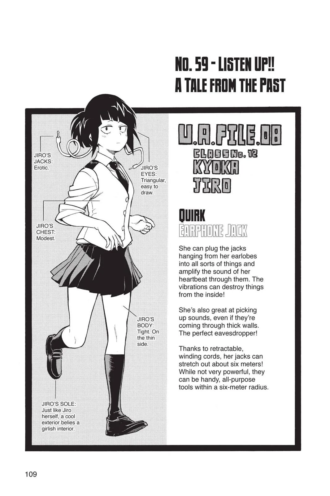 My Hero Academia - Chapter 59 - Page 1