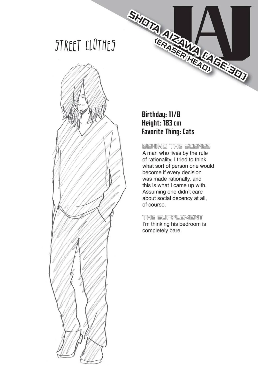 My Hero Academia - Chapter 6 - Page 20