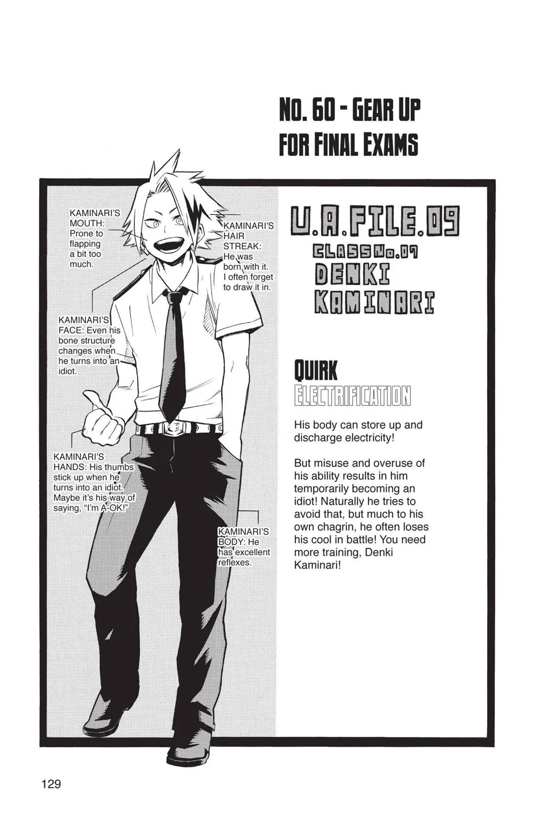My Hero Academia - Chapter 60 - Page 1