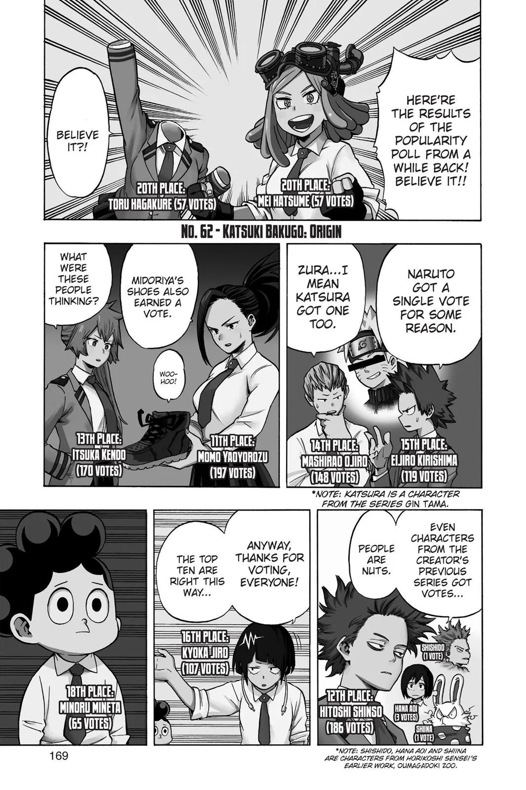 My Hero Academia - Chapter 62 - Page 1
