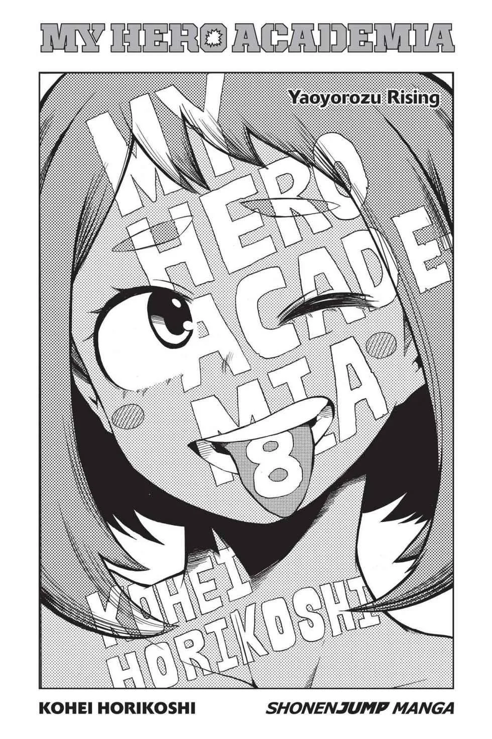 My Hero Academia - Chapter 63 - Page 4
