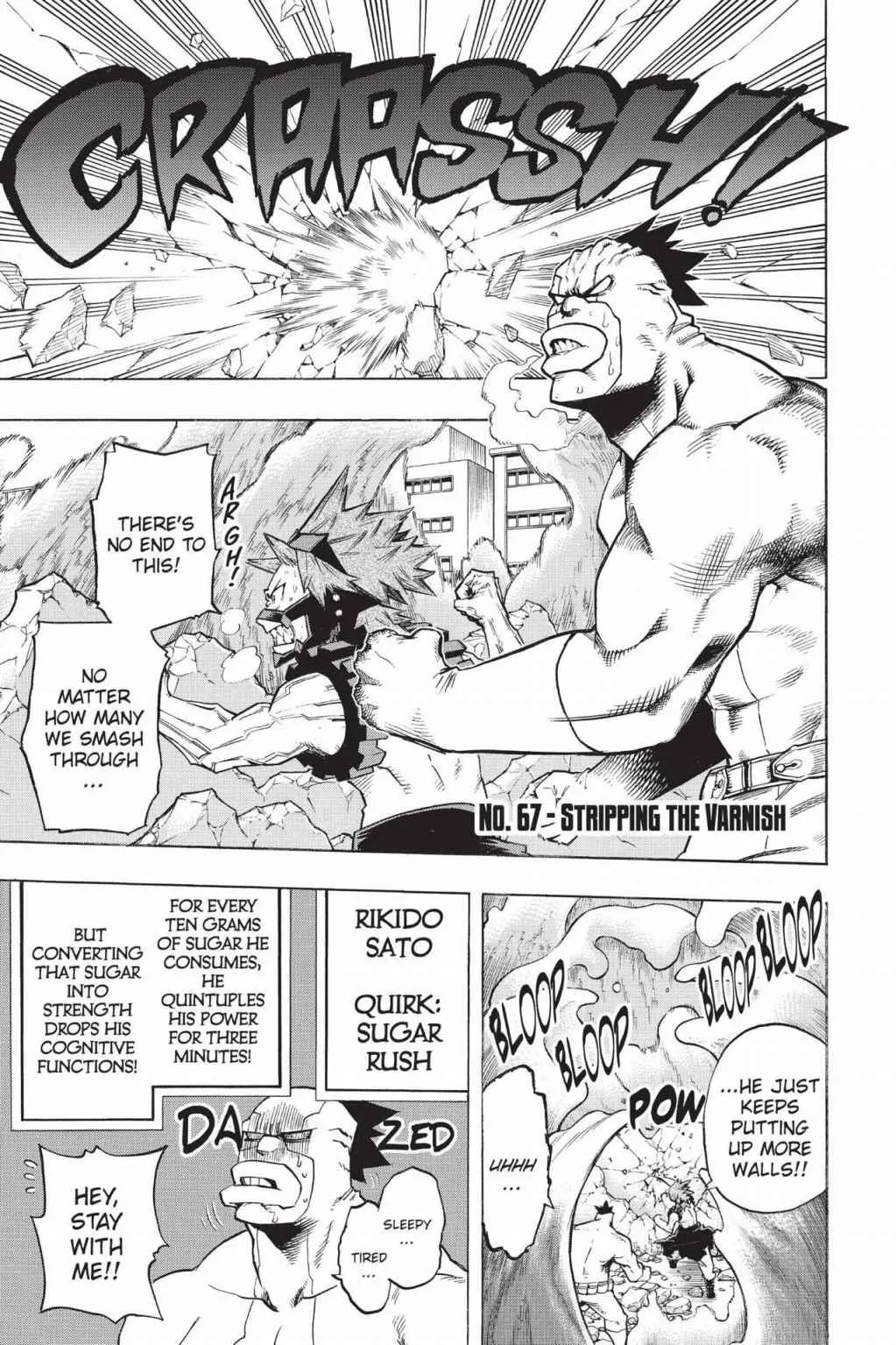 My Hero Academia - Chapter 67 - Page 1