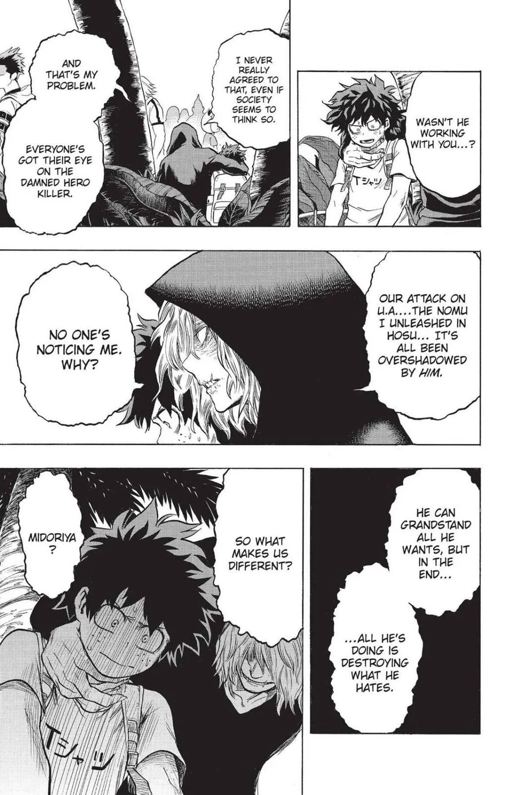 My Hero Academia - Chapter 69 - Page 7