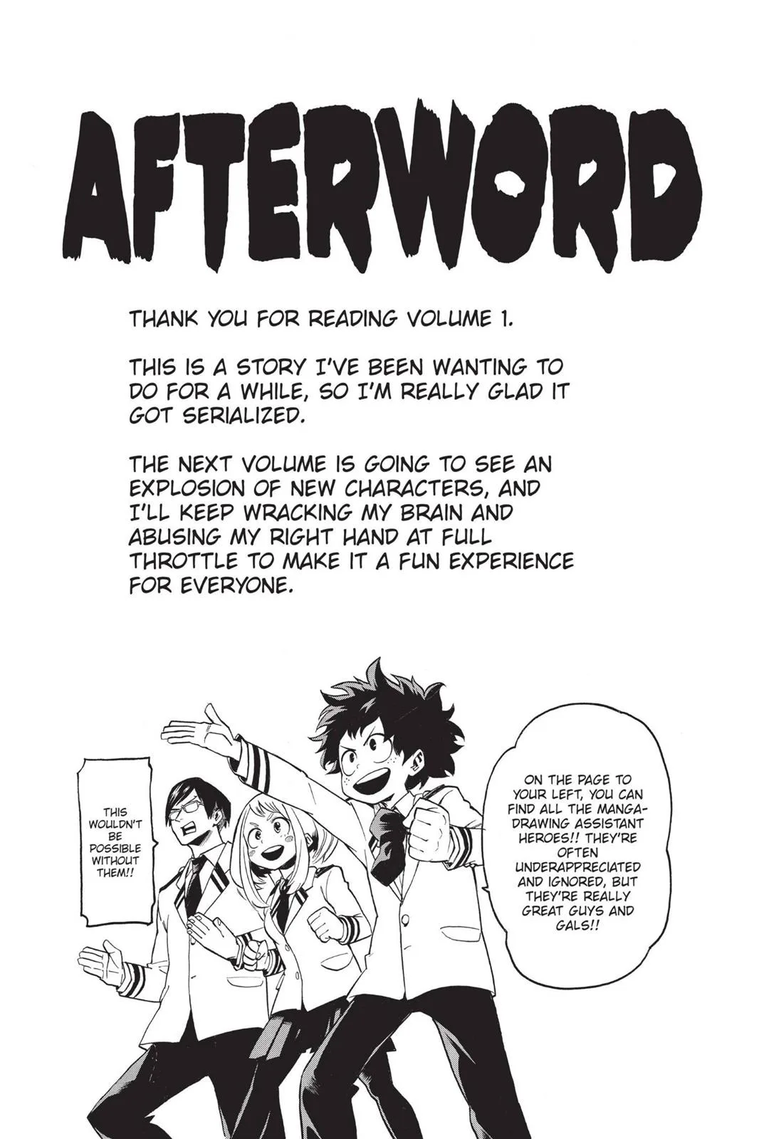 My Hero Academia - Chapter 7 - Page 19
