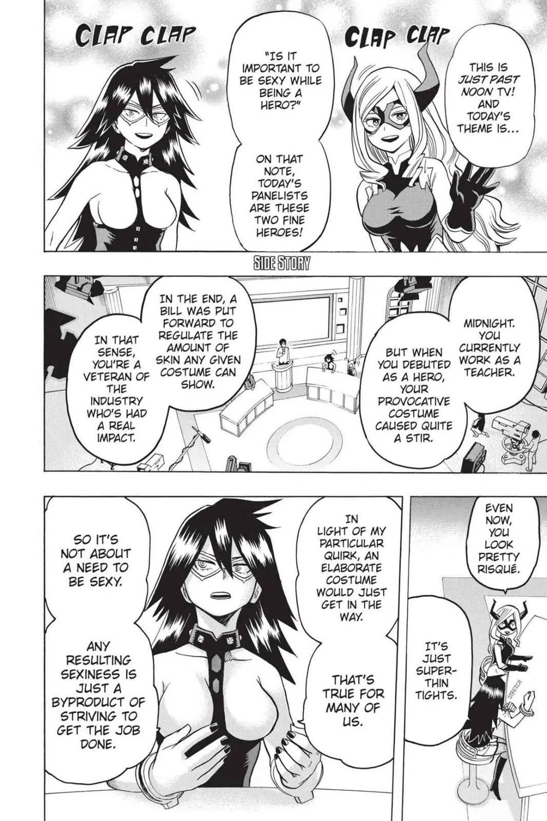 My Hero Academia - Chapter 71 - Page 18
