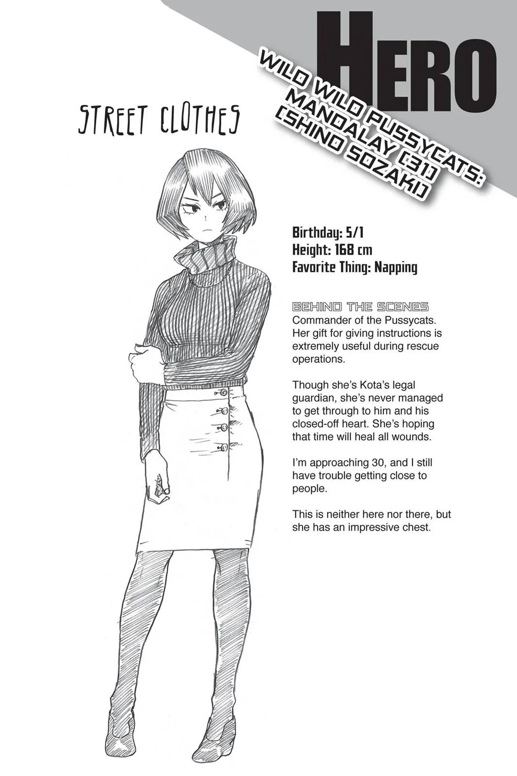 My Hero Academia - Chapter 71 - Page 20