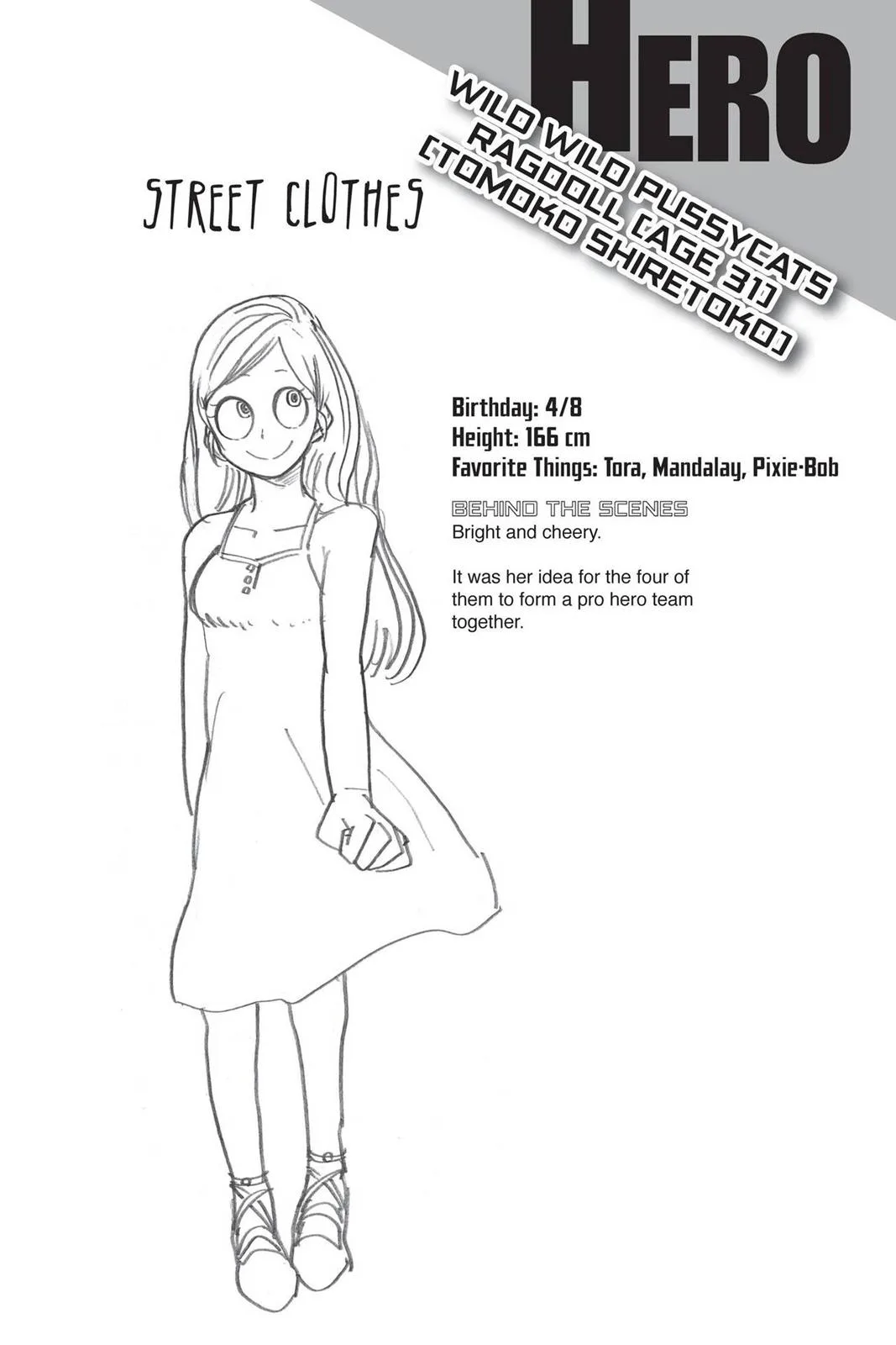 My Hero Academia - Chapter 75 - Page 20