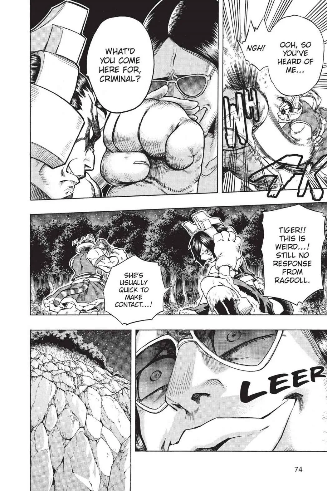My Hero Academia - Chapter 75 - Page 6