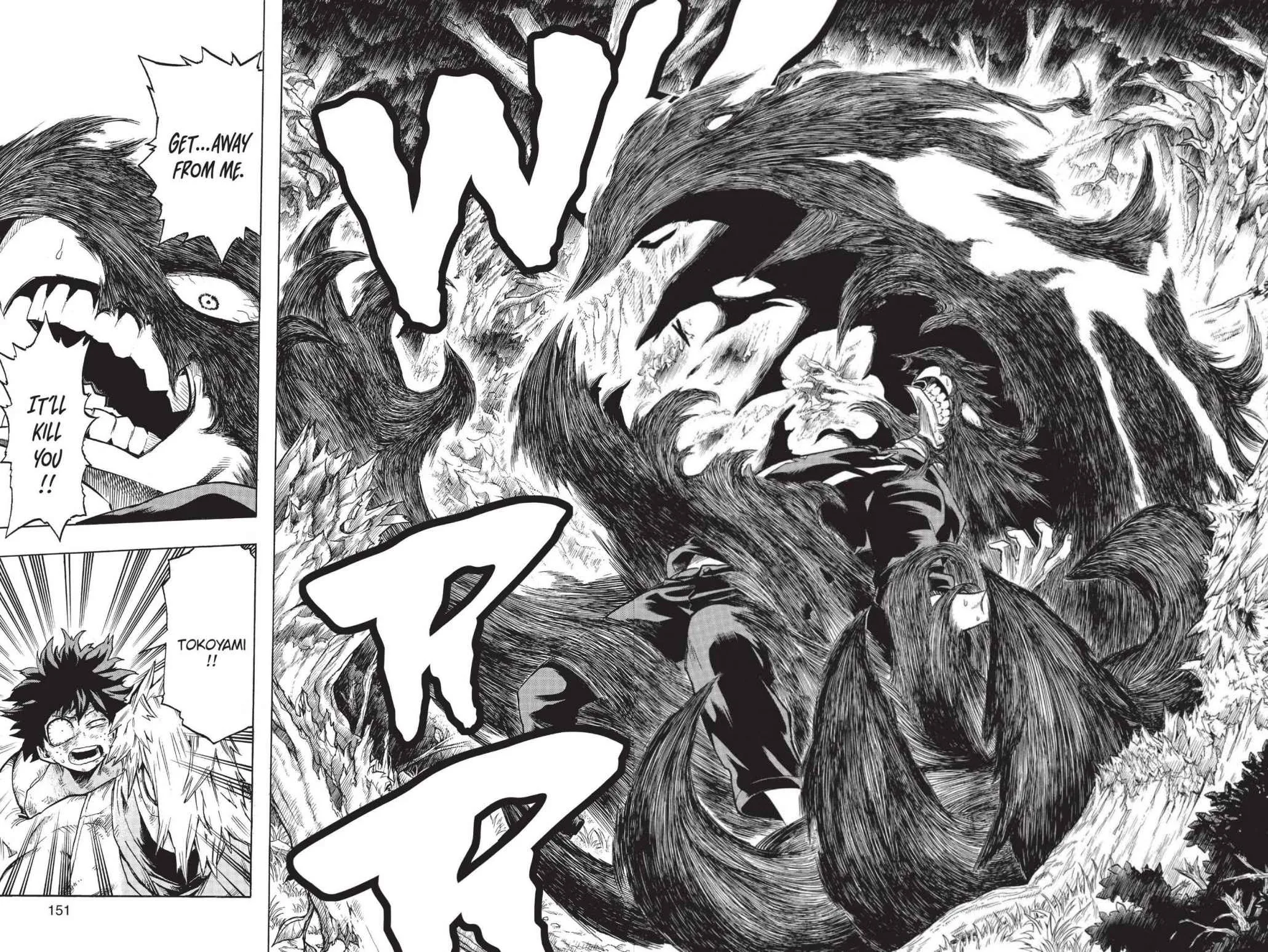 My Hero Academia - Chapter 78 - Page 17