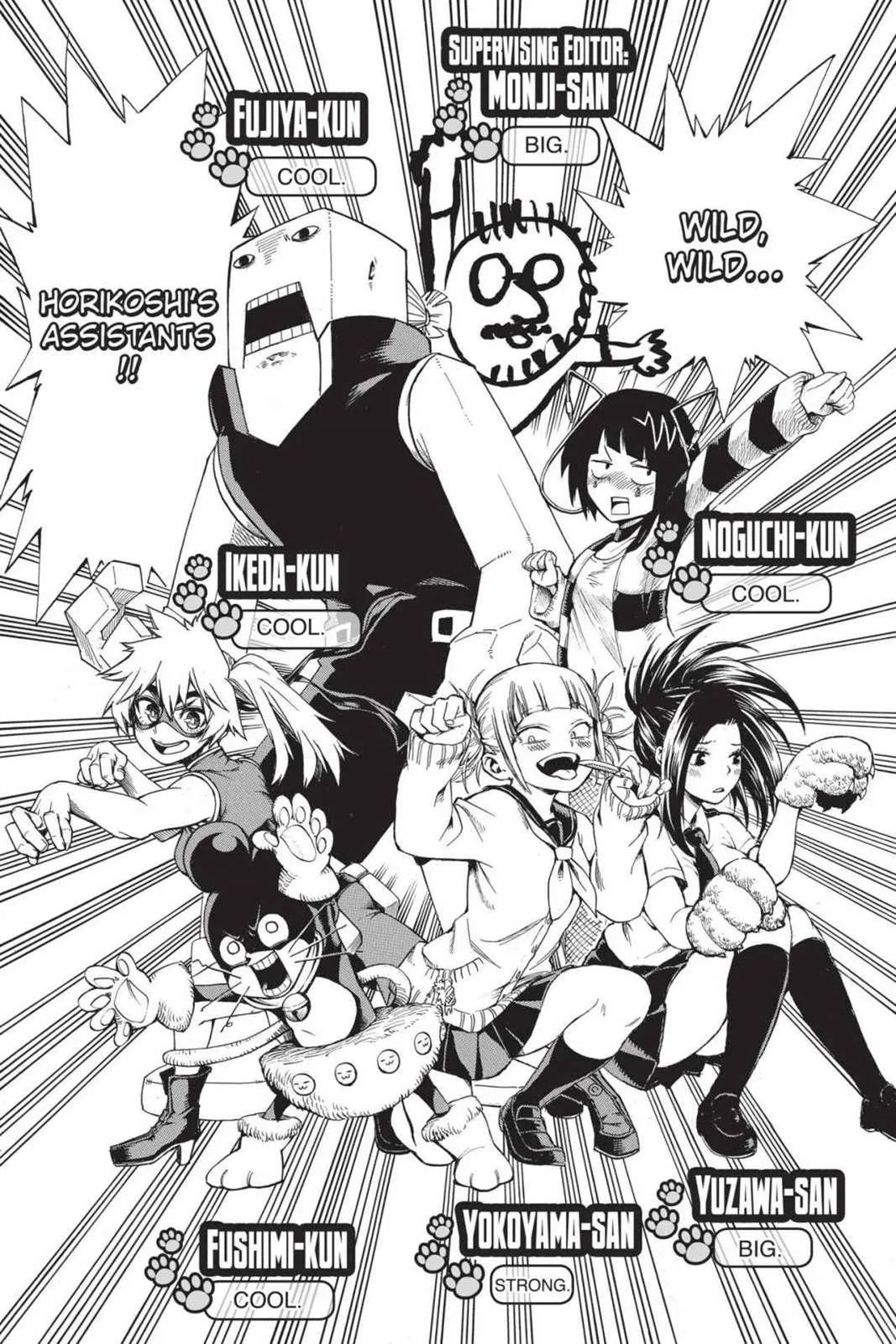 My Hero Academia - Chapter 79 - Page 20