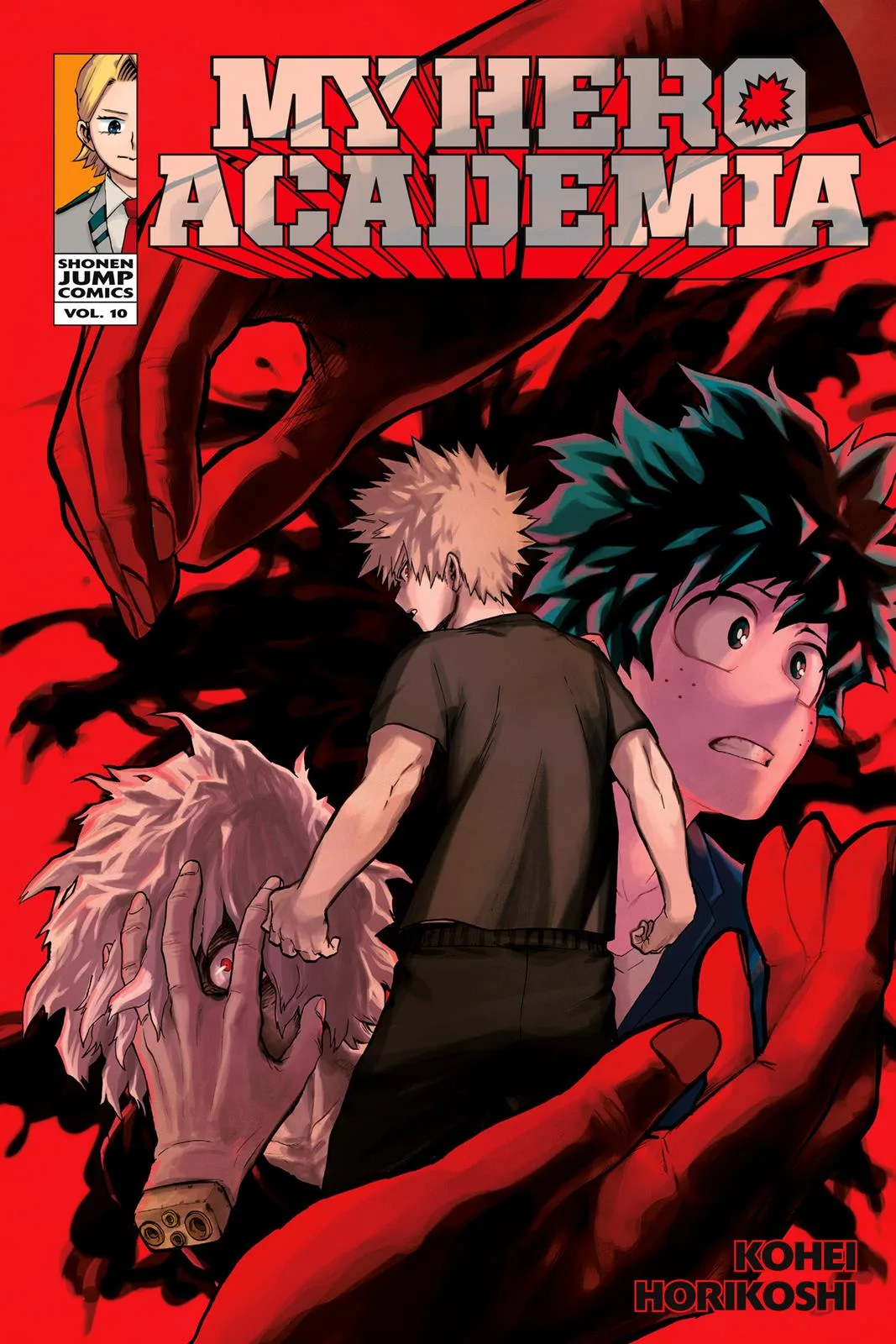 My Hero Academia - Chapter 81 - Page 1