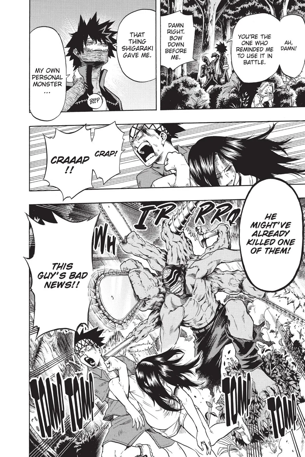 My Hero Academia - Chapter 81 - Page 13