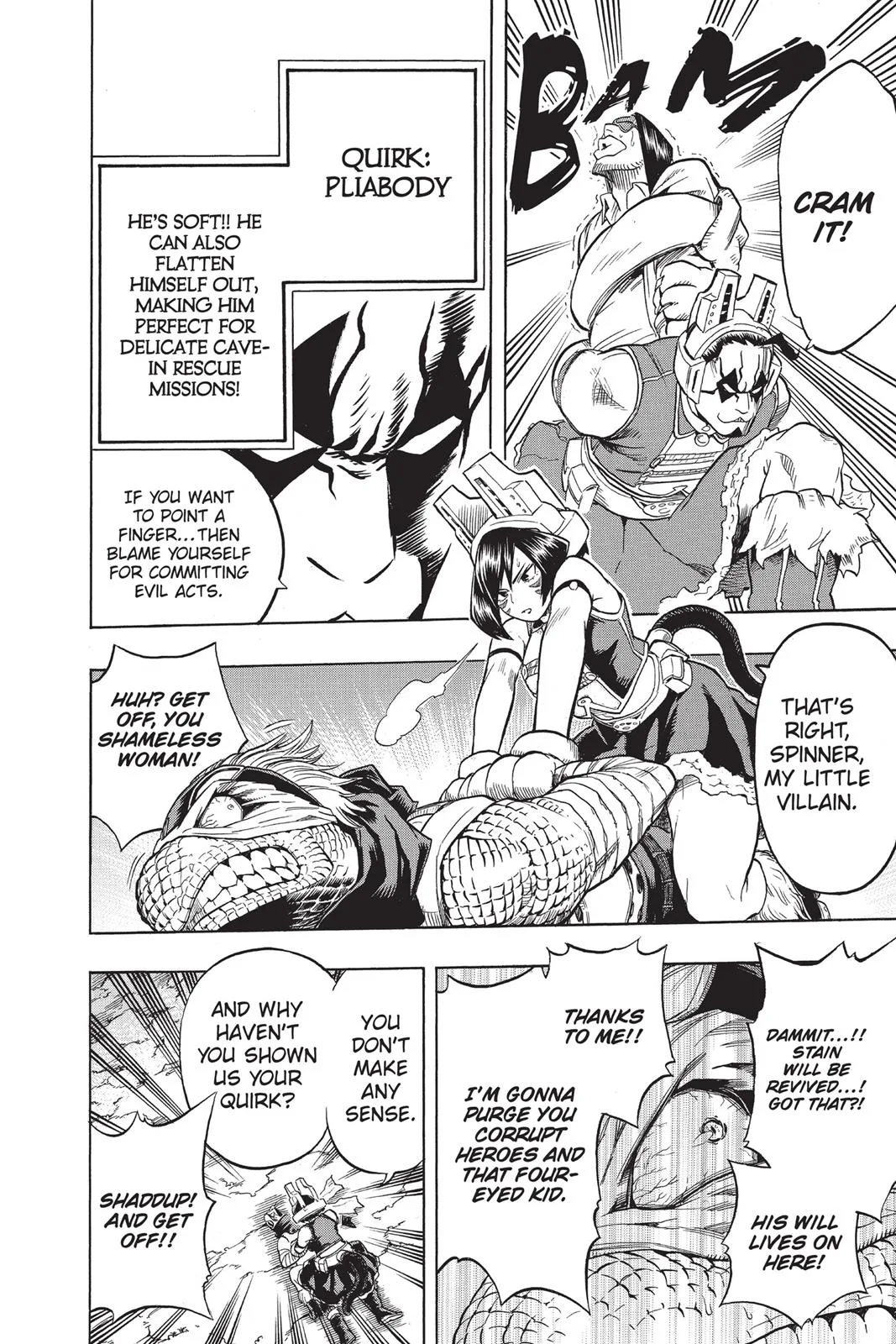 My Hero Academia - Chapter 81 - Page 17