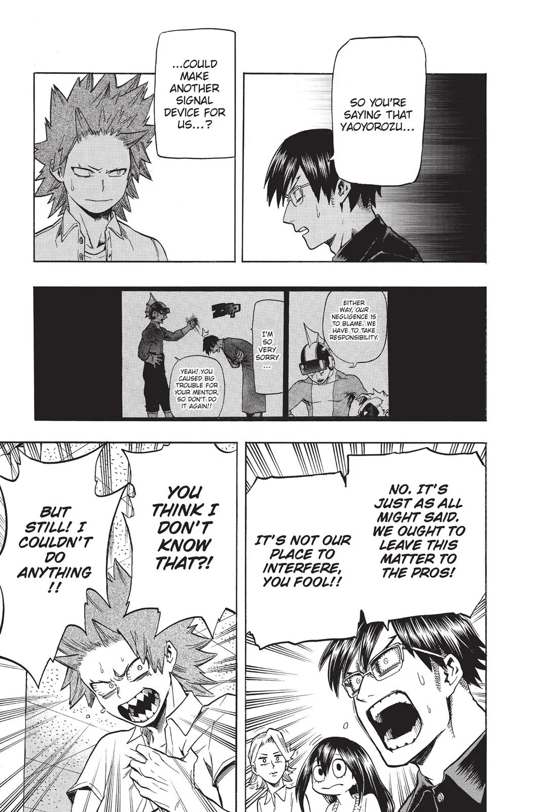 My Hero Academia - Chapter 83 - Page 17