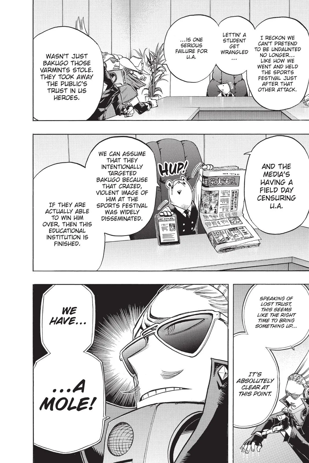 My Hero Academia - Chapter 83 - Page 6