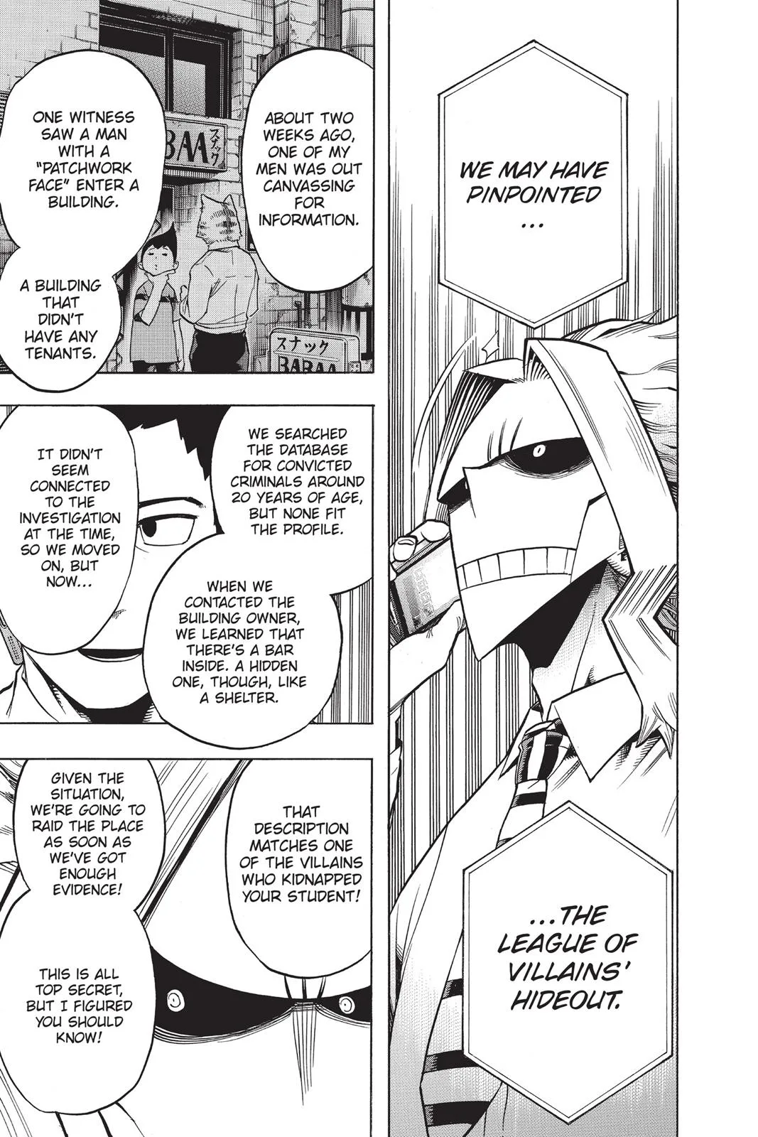 My Hero Academia - Chapter 83 - Page 9