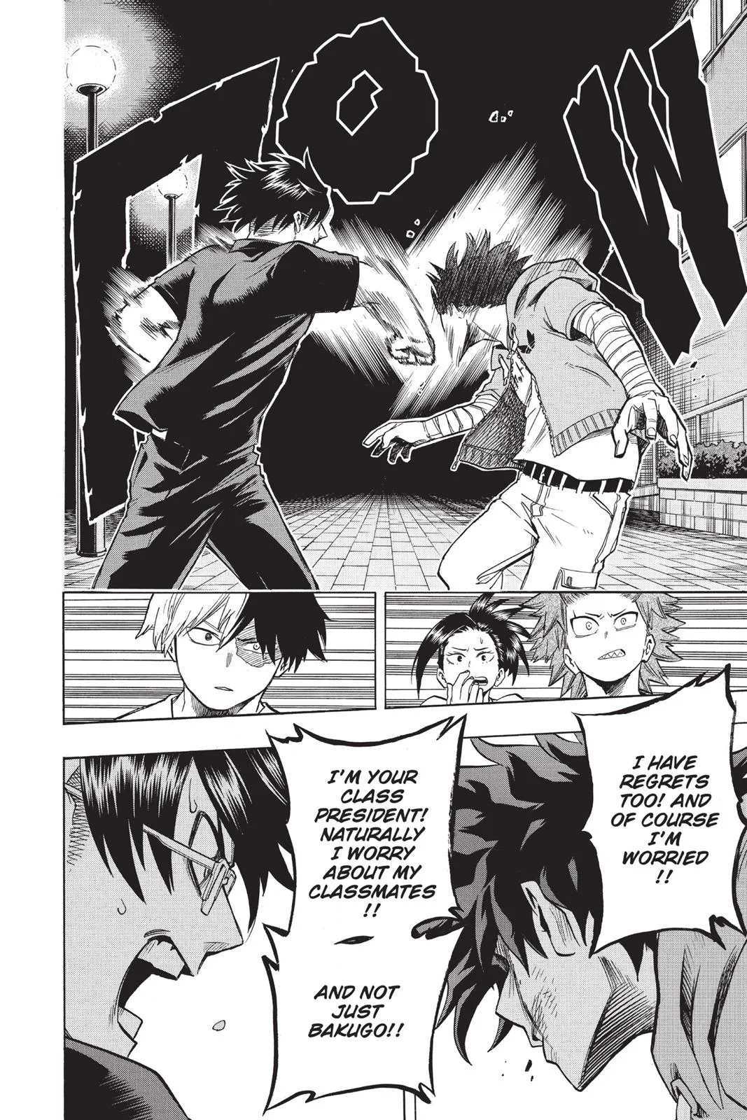 My Hero Academia - Chapter 84 - Page 15