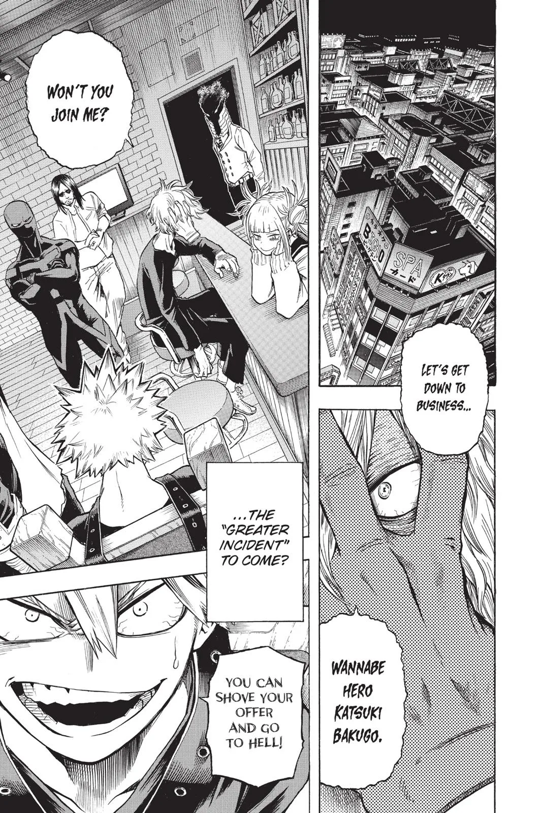 My Hero Academia - Chapter 84 - Page 20