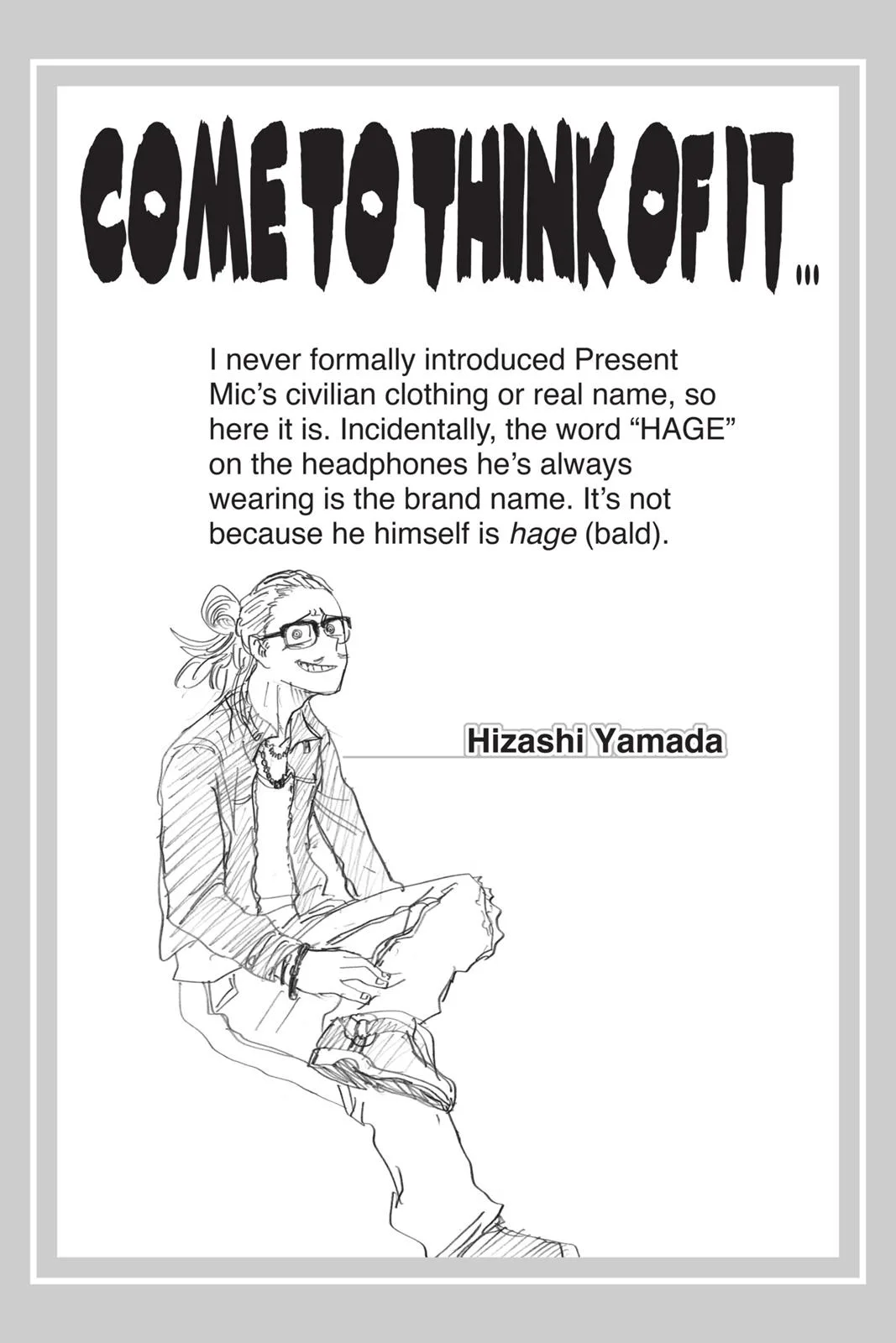 My Hero Academia - Chapter 84 - Page 21